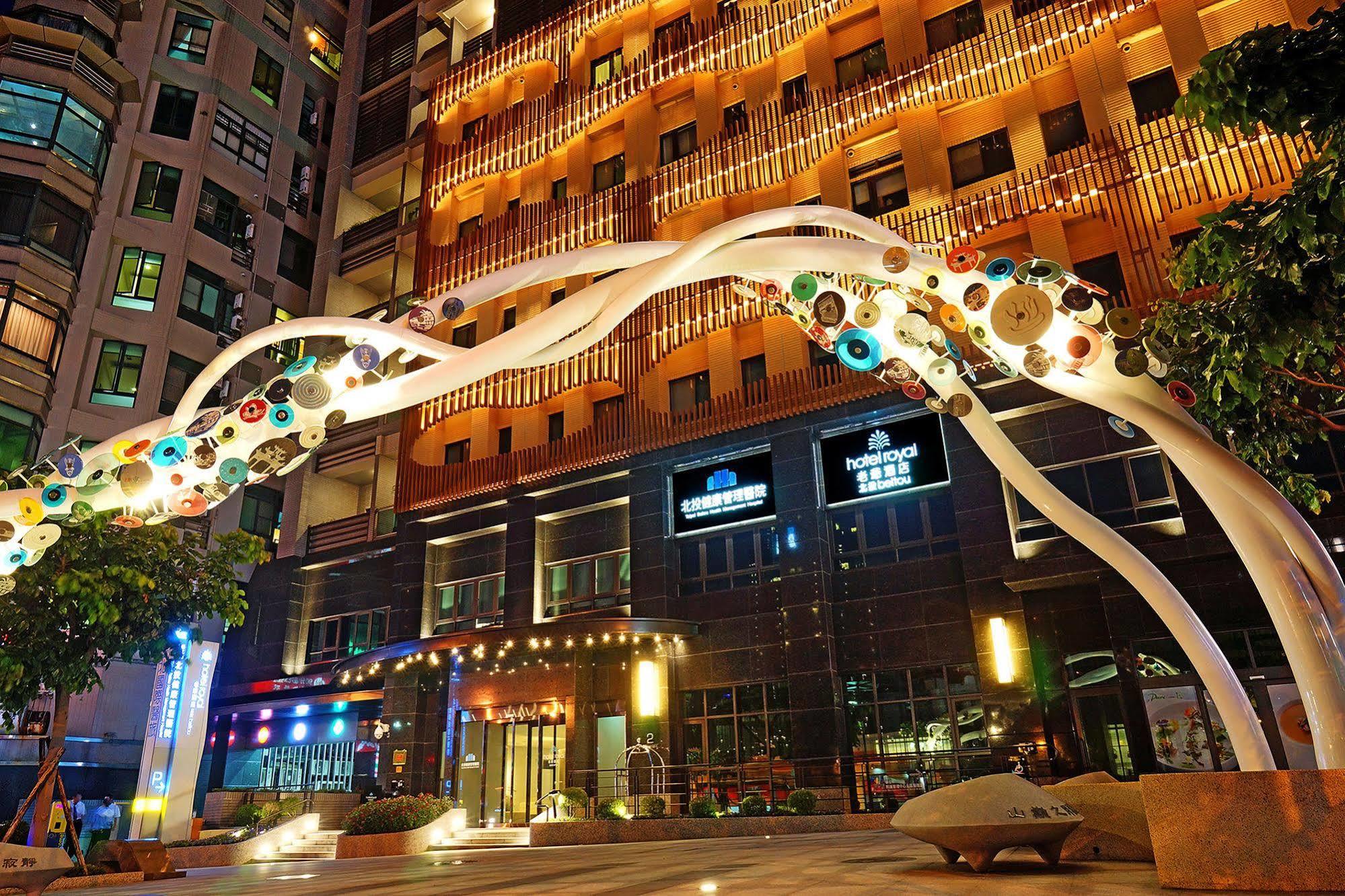 Hotel Royal Beitou Tajpej Buitenkant foto